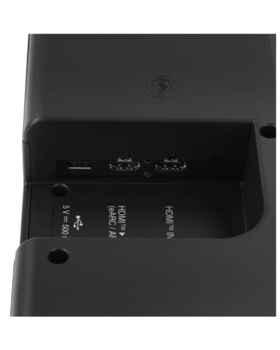 Саундбар LG S80TR ( 5.1.3)