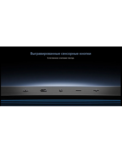 Саундбар TCL Q85H (7.1.4)