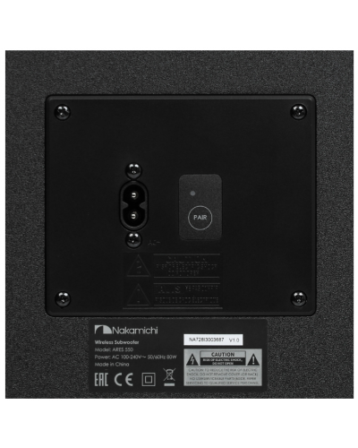 Саундбар Nakamichi ARES 550