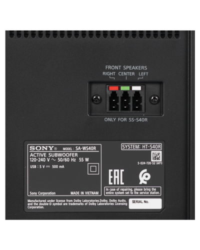 Саундбар Sony HT-S40R