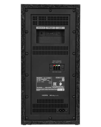 Саундбар Sony HT-S40R