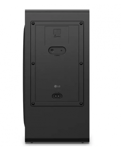 Саундбар LG S80TR ( 5.1.3)