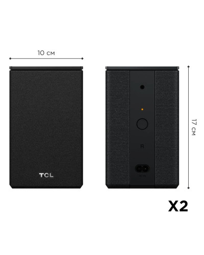 Саундбар TCL Q85H (7.1.4)
