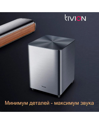 TIVION SBTP80W1055