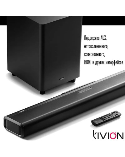 TIVION by EDIFIER B700