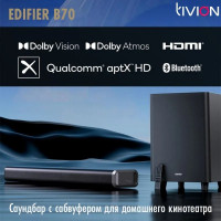TIVION by EDIFIER B700