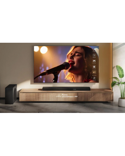 Саундбар Hisense AX5140Q