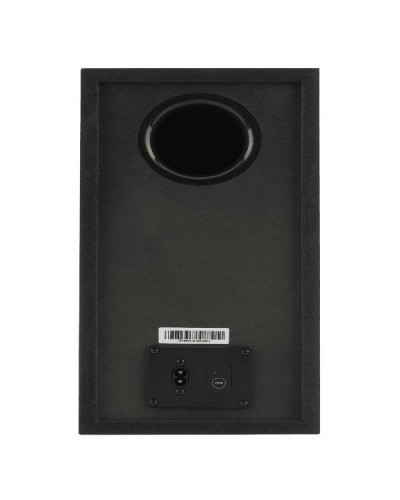 Саундбар JBL Cinema SB160